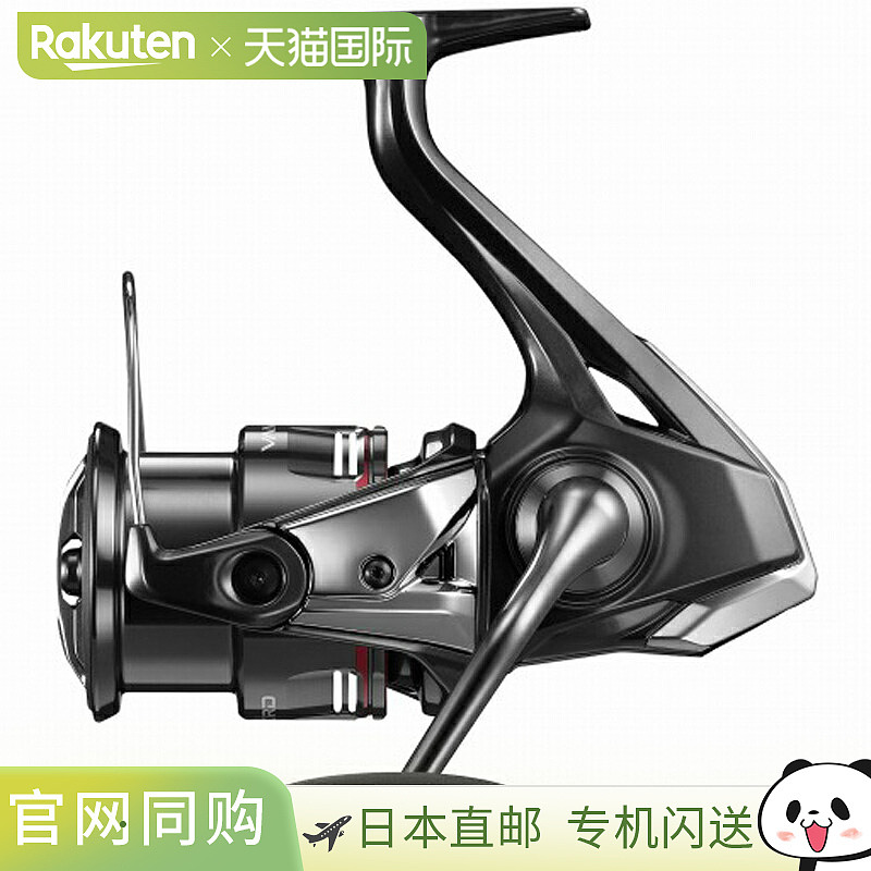 日本直邮Shimano 24 Vanford 3000MHG 047106