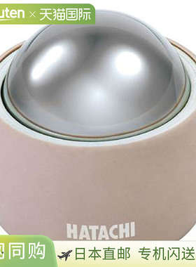 日本直邮HATACHI 放松工作重置滚轮 大型 NH3711 按摩滚轮 适用于