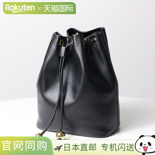 日本直邮FURLA SFERA SOFT MINI 水桶包 (WE00830 BX2269) - 女士