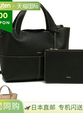 日本直邮Furla Primrose M 手提包/单肩包（WB01707 HSF000）带小