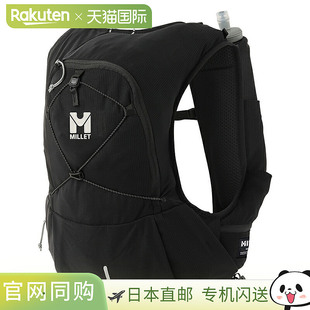日本直邮MILLET 双肩背包 马甲式 INTENSE 12 (MIS2350)