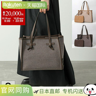 日本直邮GIANNI 手提包S MARCELLA 6849SPIGA女士带 CHIARINI