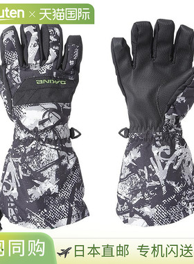 DAKINE 儿童雪地手套 BC237-794。这款滑雪和单板滑雪手套为男孩