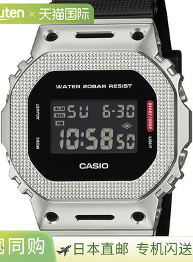 日本直邮卡西欧 G-SHOCK GM-5600M-1JF 男士手表
