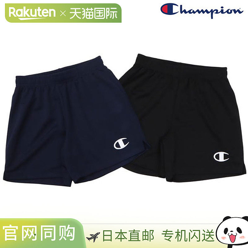 日本直邮Champion 女子排球短裤比赛裤训练裤CW-BV501