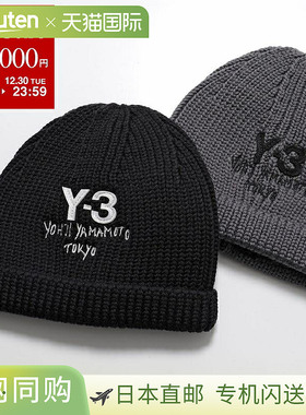 日本直邮Y-3 针织帽 JX8308 JX8309 女士罗纹针织帽羊毛材质带Log