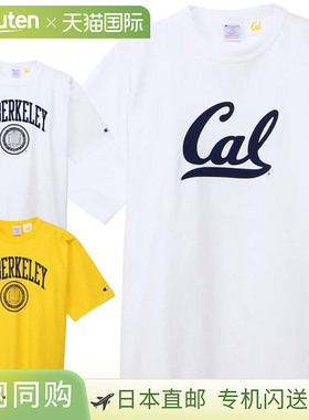 日本直邮Champion T 恤 C5-B308 T1011美国制造男士重磅 T 恤休闲