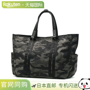 HALLIBURTON GOLF ZHG 高尔夫 Cordura系列储物箱手提包 ZERO