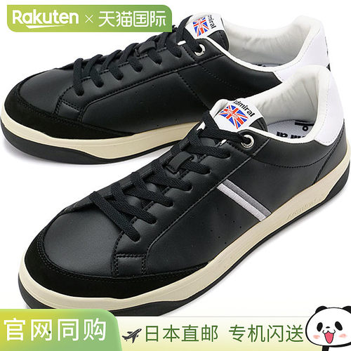 日本直邮Admiral Merton 运动鞋 [AD826 SS25] MERTON 男鞋 休闲