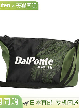日本直邮Dow Punch 男式女式 2WAY 隔热包冷藏包户外运动包DALPON