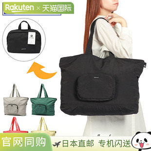 Light 大容 女士大号拉链轻便 日本直邮ROOTOTE ROOTOTE