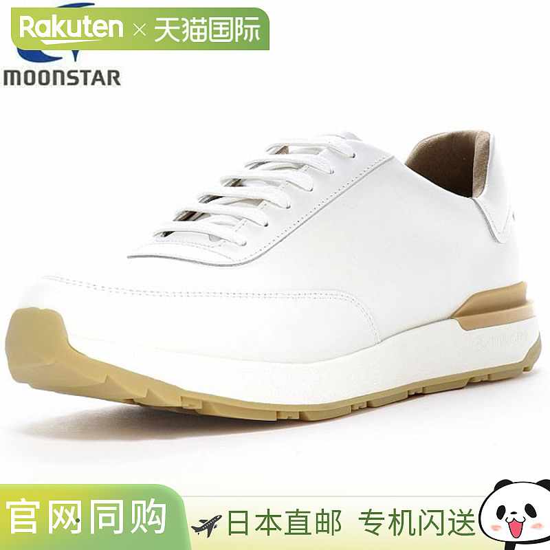 日本直邮Moonstar WORLD MARCH Gently 男士休闲鞋 GE301VG