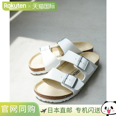 日本直邮BIRKENSTOCK(勃肯)Arizona 凉鞋女士Birkoflow(NARROW FI