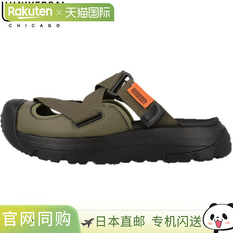 日本直邮 universal overall UO31 凉鞋 男女通用 UO31971,流行男鞋,其他凉鞋,淘宝优惠券,粉丝福利购,淘宝优惠卷