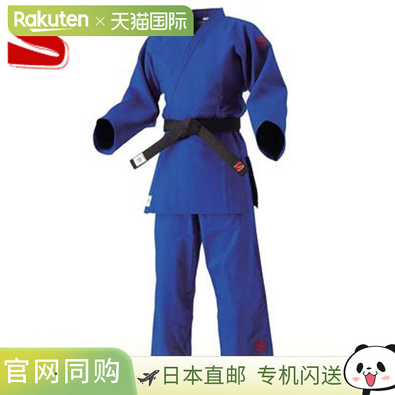日本直邮草仓柔道服IJF蓝色柔道服JNEX 5.5码套装上衣和裤子套装J