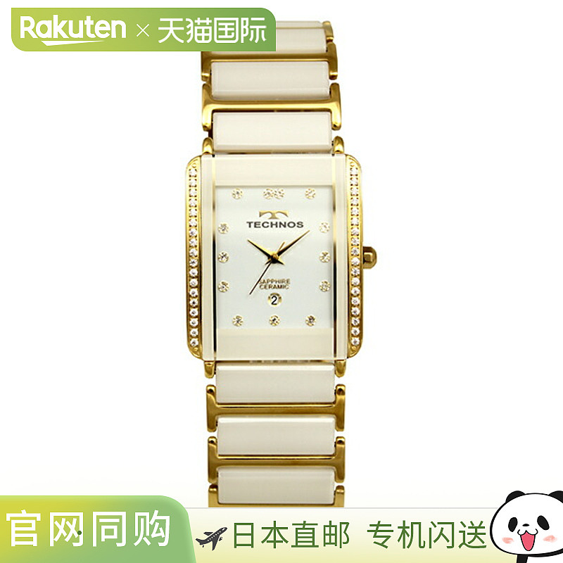 日本直邮T9C09GW TECHNOS 男士手表