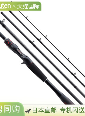 Shimano禧玛诺 Bass Rod Zodias（Pack Rod）C66ML-5 移动杆 2021