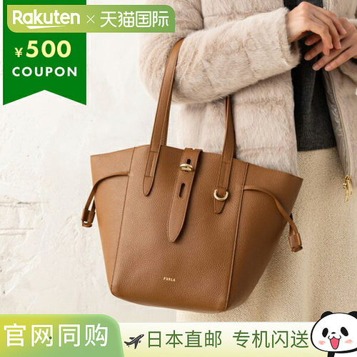 日本直邮FURLA 芙拉 女款时尚手提包正品简约时尚经典百搭 高级感