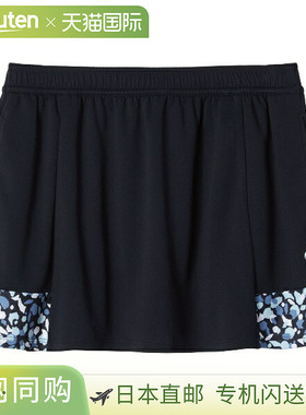 日本直邮Le coq sportif Le coq sportif 网球裙裤 LN5FSK10L-NV0