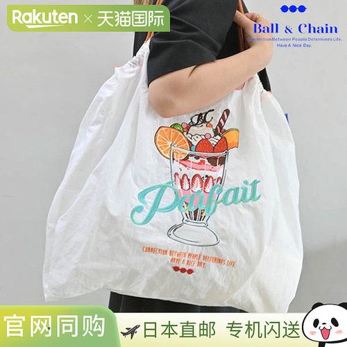 Ball & Chain PARFAIT L 号冻糕袋购物袋环保袋手提包肩部刺绣 30