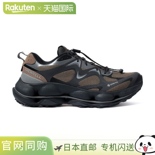 日本直邮Snow Peak 运动鞋 SPEED ARC MATIS GORE-TEX 全9尺码