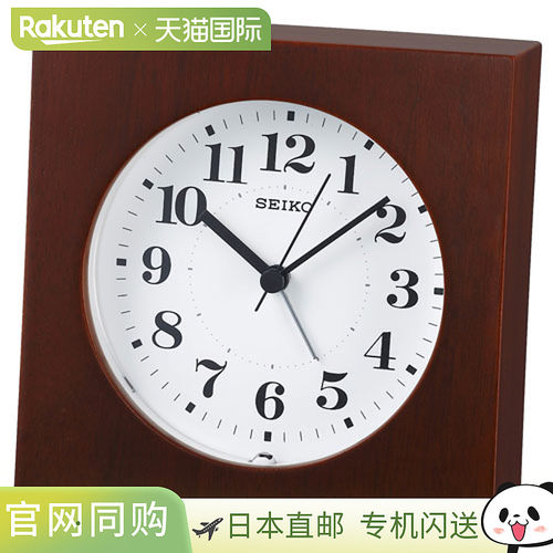 日本直邮精工 KR501B（棕色木质饰面）闹钟 KR501B