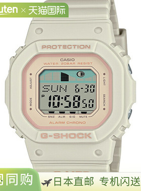 日本直邮CASIO卡西欧G-LIDE运动百搭方块表GLXS5600系列