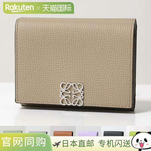 LOEWE 三折钱包 ANAGRAM TRIFOLD 6 Anagram Trifold C821TR2X02