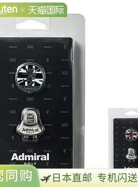 海军上将高尔夫标记猖獗的英国国旗