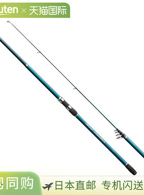 日本直邮Shimano 23 Surflander 450DX-TL（5节式）260581
