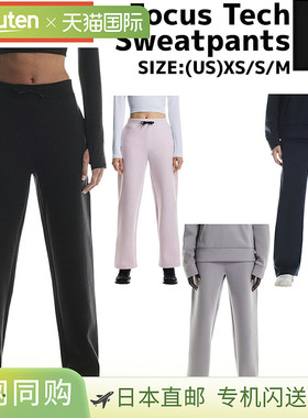 日本直邮On Focus Tech 运动裤女士长裤热身训练跑步口袋腰带 1WF