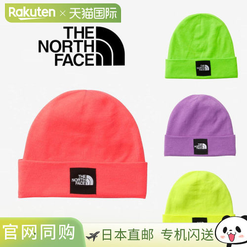 日本直邮The North Face 帽子雪花霓虹无檐小便帽 NN42304 CO（珊