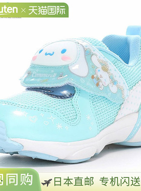 日本直邮Moonstar Kids' Sanrio SA C034 薄荷绿童鞋青少年/儿童L