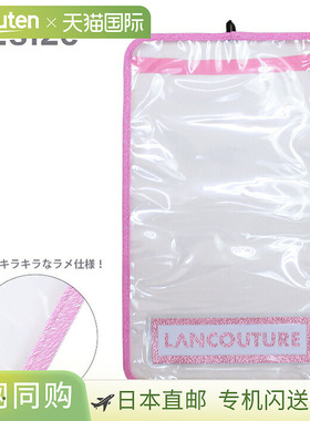 日本直邮LANCOUTURE 透明翻盖书包套LL 码Mamoru-chan粉色RLC4-32