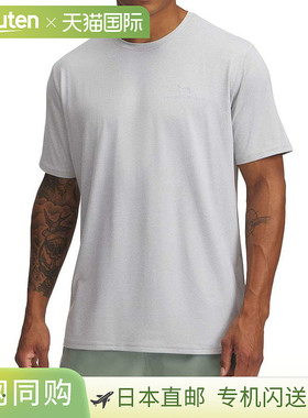 日本直邮Under Armour UA Vanish Energy 短袖T恤 MODGRAY LIGHTH