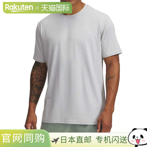 日本直邮Under Armour UA Vanish Energy 短袖T恤 MODGRAY LIGHTH