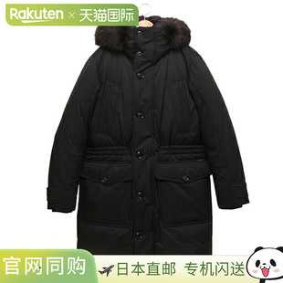 日本直邮MOORER 赫尔辛基羽绒服黑色男士MOUPA100019 ADS U0001