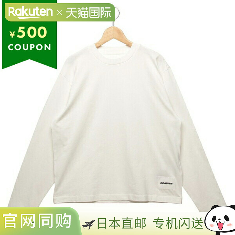 日本直邮JIL SANDER 女士有机棉T恤白色尺码 J40GC0002尺码 J4504