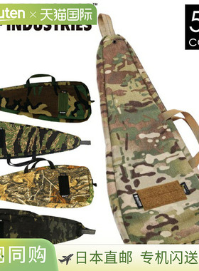日本直邮Ballistics导弹 RAID AXE 包迷彩BAA-2104-CM包Raid Axe