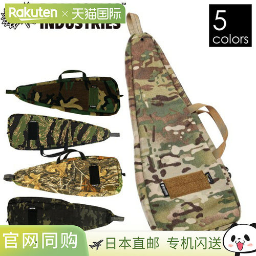 日本直邮Ballistics导弹 RAID AXE 包迷彩BAA-2104-CM包Raid Axe