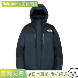 日本直邮THE NORTH FACE Baltro Light Jacket (ND92551) 2025AW