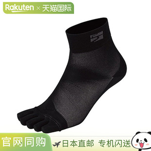 日本直邮Finetrack 干式内袜五趾中筒FSU0228