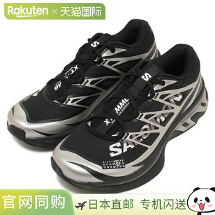 日本直邮MM6 Maison Margiela SALOMON XT 黑色银色男士运动鞋 -