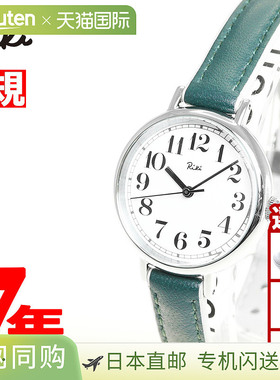 日本直邮SEIKO ALBA Riki 女士手表黑色木质表带AKQK463