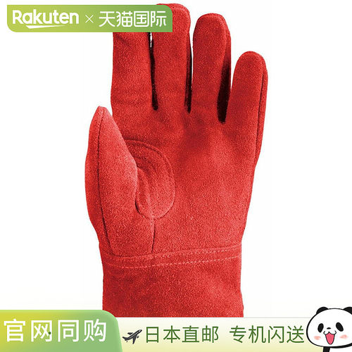 日本直邮CAPTAINSTAG 牡鹿队长户外软皮手套红色 M UM-1910 UM191
