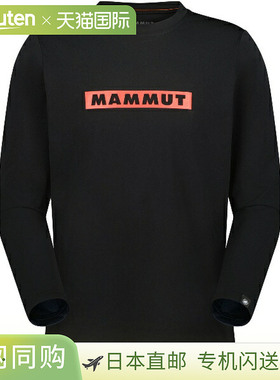 日本直邮MAMMUT QD 标志印花长袖T恤 AF 男士户外长袖T恤 1016010