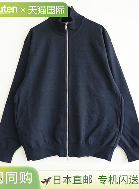 [95-254-005] Yonetomi NEW BASIC WAVECOTTON KNIT B/L / 波浪棉
