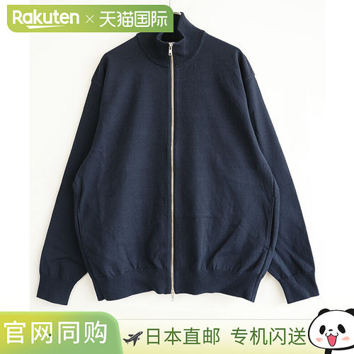 [95-254-005] Yonetomi NEW BASIC WAVECOTTON KNIT B/L / 波浪棉