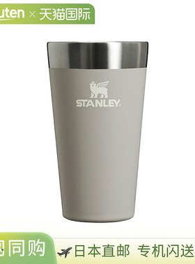 日本直邮STANLEY 堆叠真空品脱杯0.47 升灰烬02282-523