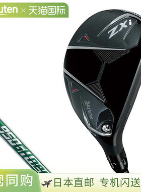 日本直邮Dunlop SRIXON ZXi Hybrid Utility NSPRO 950GH neo 钢